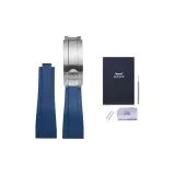 Синий + Серебристая пряжка [Все интерфейс 20 мм]