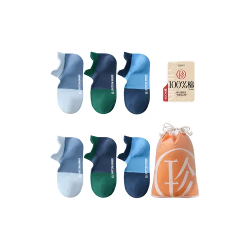 ZJZUE 2 Темно-синий + 2 Армейский зеленый + 2 Светло-синий Мужские носки