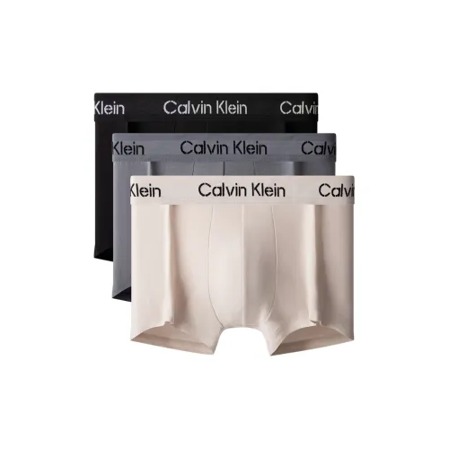 Calvin Klein Vintage Maillard collection Мужские боксер-шорты