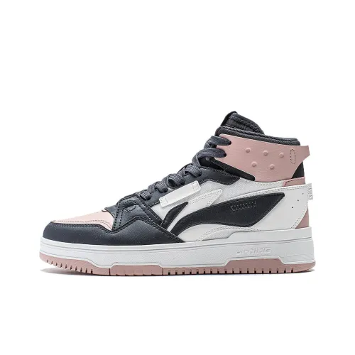 LINING Yamahara 2,0 Slip Резистентные к истиранию Высокие Кроссовки для скейтбординга Женские Темно-синий Белый Розовый