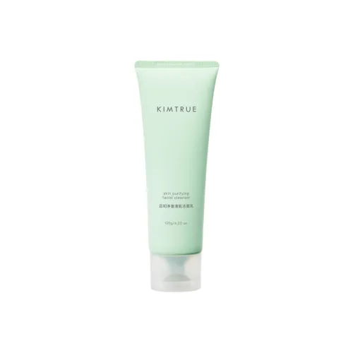 KIMTRUE Pure And Прозрачный Очищающие средства для утилизирования картофельного пюре Repairing Контроль жирности кожи Чистка Удаление макияжа 120г 120г*2 120г*3