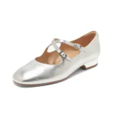 Серебристый