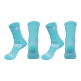 Синий (1 комплект, 2 штуки)