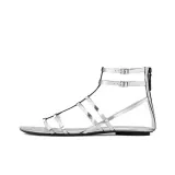 Серебристый