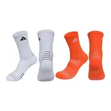 Перламутрово-белый + Ярко-оранжевый