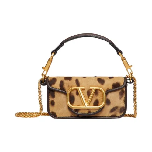 Valentino Locò Телячья кожа Сумка через плечо Сумка Extra Mini Женская Бежевая Умбра