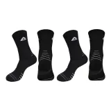 Ночной Черный (1 комплект, 2 упаковки)