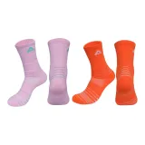 Розовый + Ярко-оранжевый