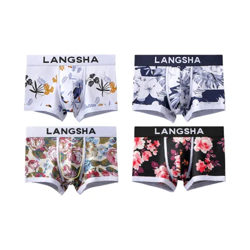 Lanza 4 пачки многоцветные мужские боксеры