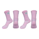 Розовый (1 комплект, 2 штуки)