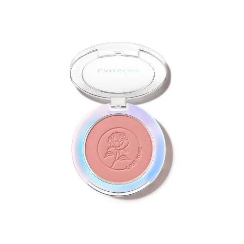 Carslan Dazzling SHINE Руж Легко Смесь Контуринг Осветляющий Тон Кожи Естественный Улучшенный 5,5г Подруга Подарок