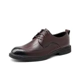 Темно-коричневый