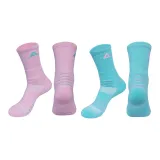 Розовый + Синий