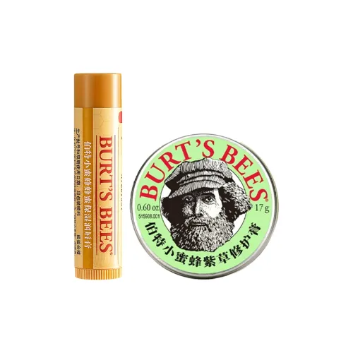 BURT'S BEES МНОГОЦЕЛЕВЫЙ ЛИПБАЛЬМ Фиолетовый ГЛИНА Увлажняющий И Практичный Комбинированный