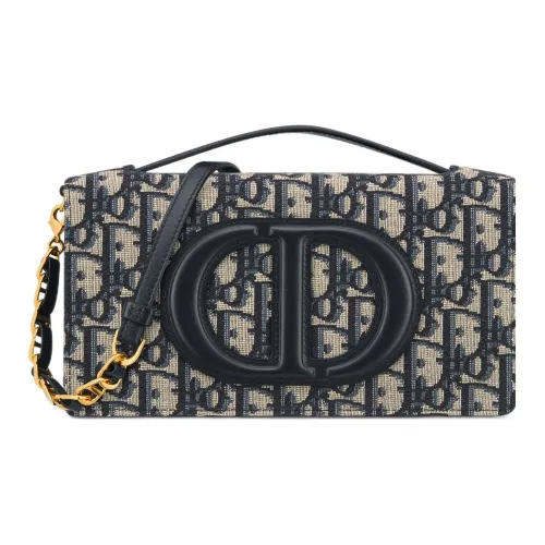DIOR Сумка через плечо из ткани мини женская синяя