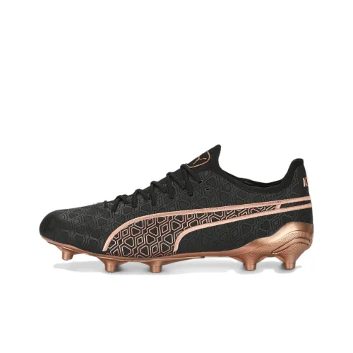 PUMA King Ultimate FG Твердый Грунт Футбольные Бутсы Мужские Черные