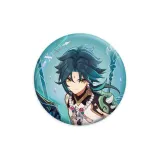 Хранитель Демон-Сяо