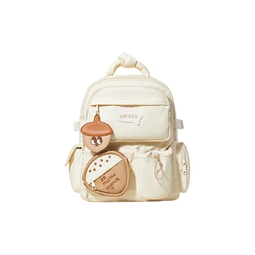 Sound For Life Нейлоновый Рюкзак Большой Женский Экрю Розовый