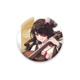 Большая Медведица