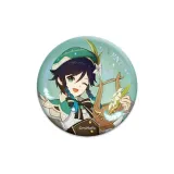 Поет прохладный ветер-венти