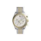 Серебристый