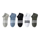 5 шт (по одной каждого из разных цветов)