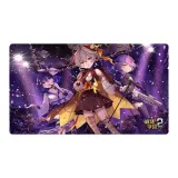 Блестящая Тройная Звезда