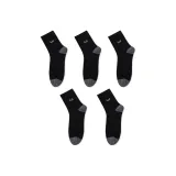 5 шт (черный)