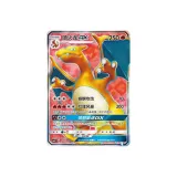 168 Чаризард GX