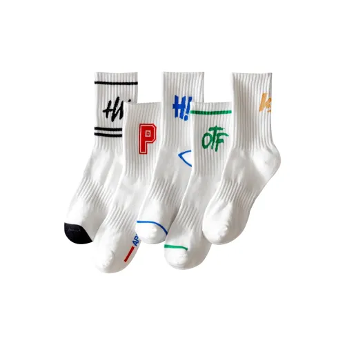 AUGUST Белый Мужские баскетбольные носки