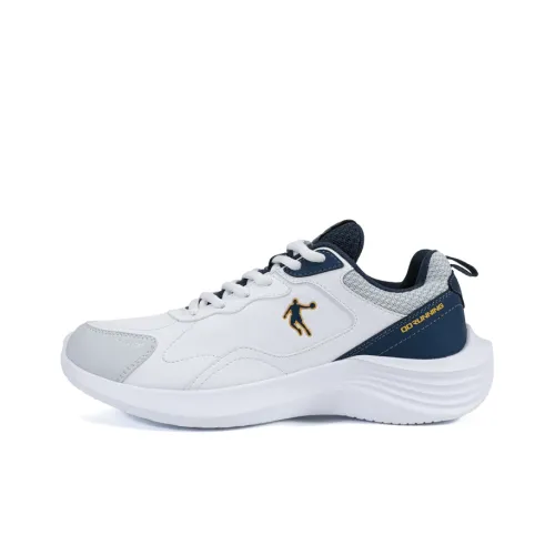 QIAODAN Light Run Speed Водонепроницаемый Низкий Топ Повседневные Беговые Кроссовки Мужские Jordan Белый Серый Серебряный