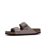 Лаванда Румяна