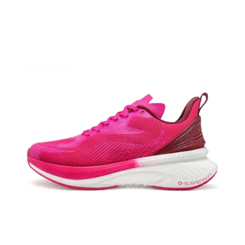 ONEMIX Shock Absorber Беговые кроссовки Низкий Топ Лук Красный Унисекс