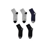 5 пар (Черный 2 + Светло-серый 2 + Темно-синий 1)