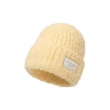 Сладкий апельсиновый