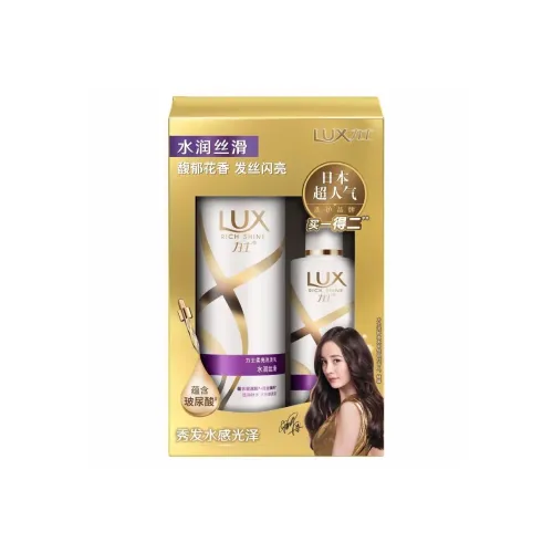 LUX Увлажняющий Шелковистый Шампунь Долговременный Запах Чистка 400 мл + 160 мл