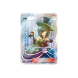 072 Вечерний Шёлк, Бестселлер Стиль Позиционирование