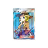 182 Глянцевый Холо