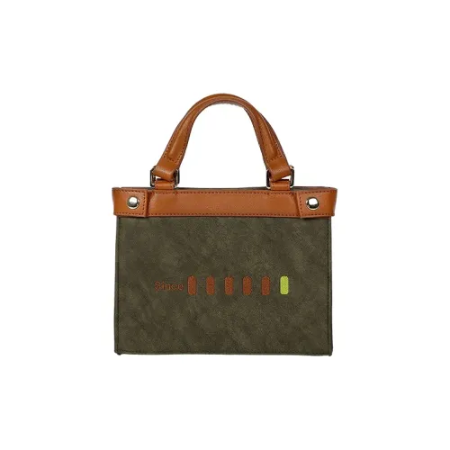 IRIDESCENCE Холст с кожей Spy Сумка Тоут Сумка через плечо Сумка Маленькая Женская Яшма