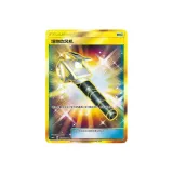 207 Поле Вентилятор