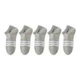 5 пар (серый)