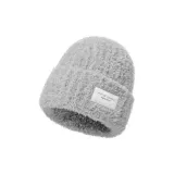 Туманно-серый