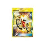 208 Трейл Бег Велосипед, Состояние: Прошел проверку