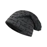 Темно-серый