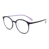 Сладкий картофель фиолетовый + пресбиопия 150 градусов [рекомендуется для 45-49 лет]