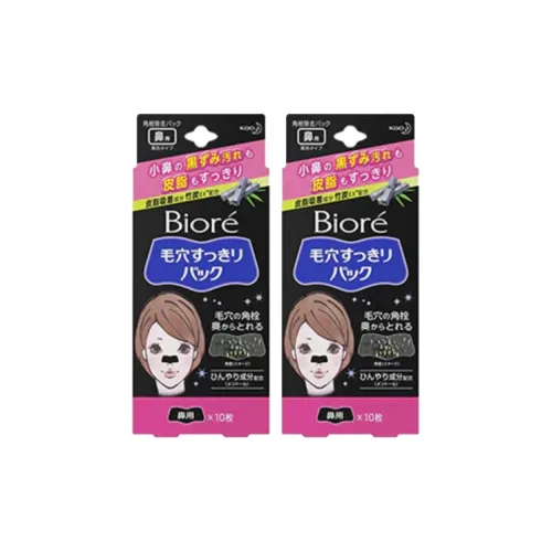 Biore Очищающие средства Чистка 10 шт*2 Все типы кожи