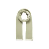 Горчичный зеленый