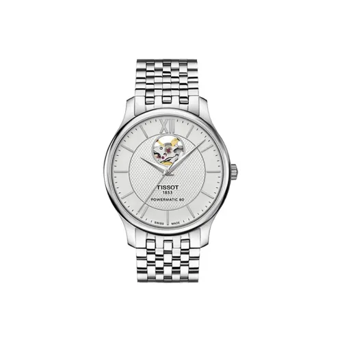 TISSOT Автоматический Механический Механизм Мужские Часы Junya Collection 40 мм Белые