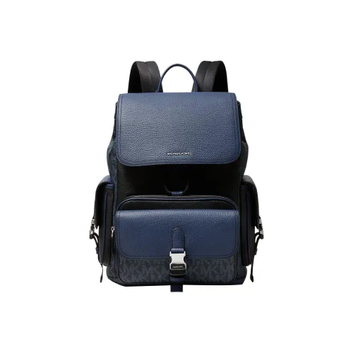 MICHAEL KORS Hudson Кожа Рюкзак Мужской Синий