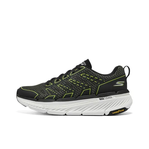 Skechers Max Cushioning Низкий Топ Беговые кроссовки Мужские Оливковый Черный